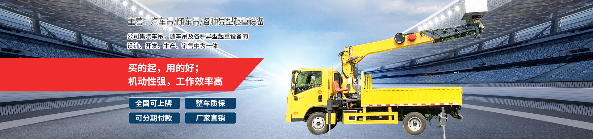 濟寧銳利特機械加工有限公司