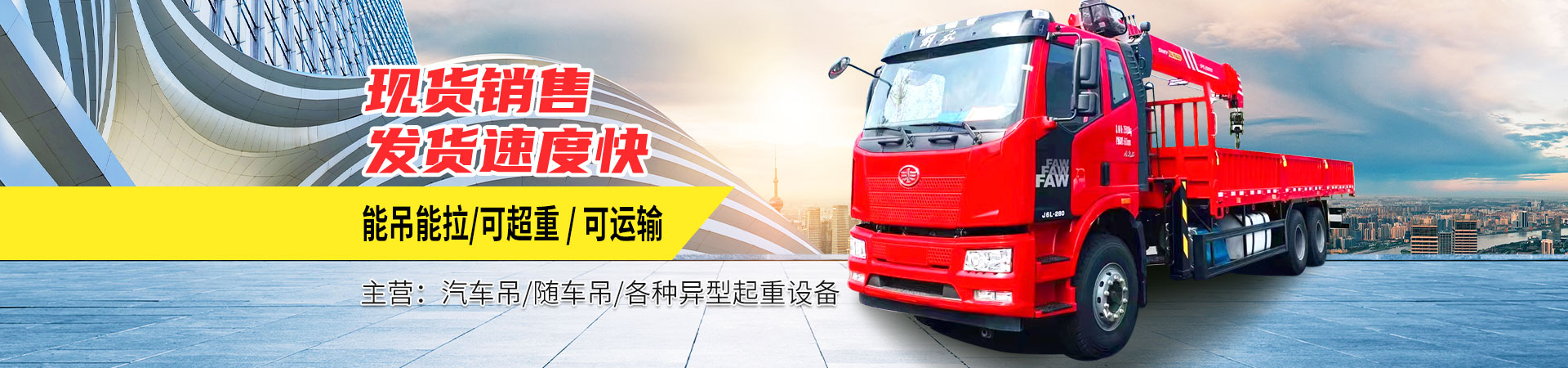 濟寧銳利特機械加工有限公司
